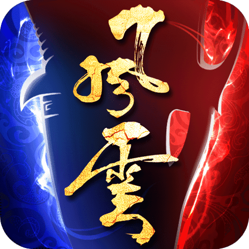 风云之天下会修改器
