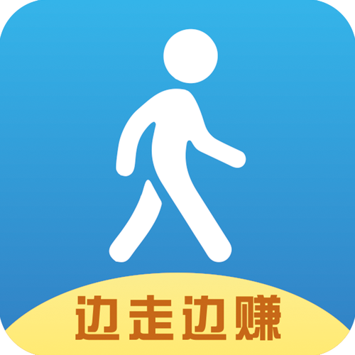 走路宝走路赚钱无广告纯净版