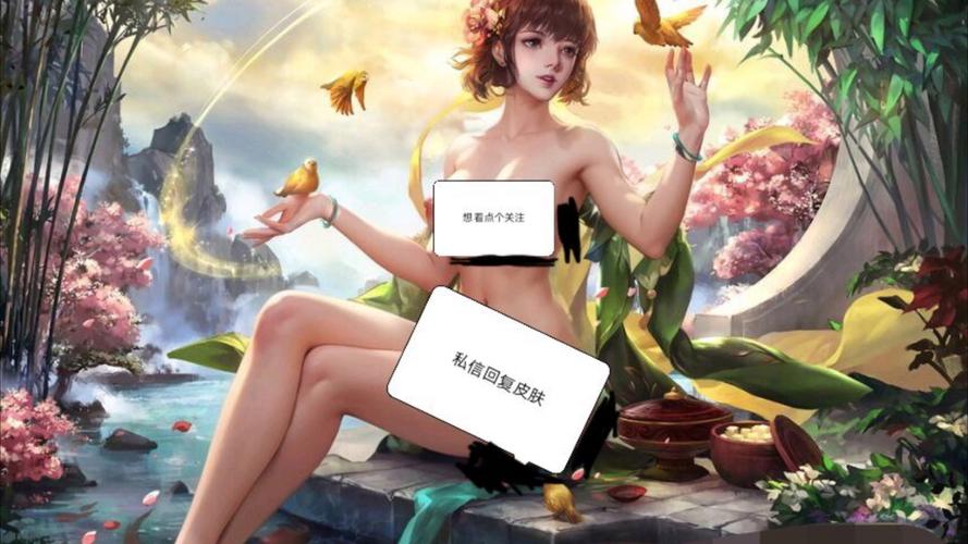 三国杀女武将去衣版无删减版