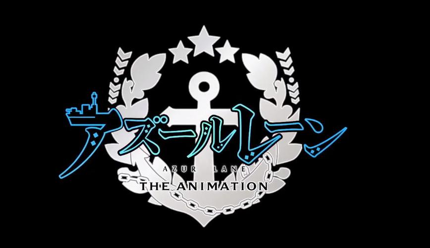 碧蓝航线黄改版