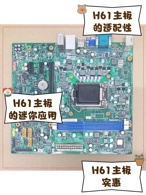 第一版本主板旧版网页