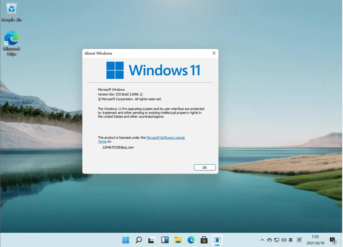 windows11云