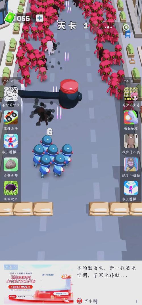 小小生存队守大桥免费游戏