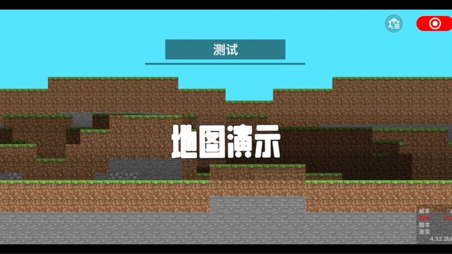 我的世界联机大厅地图专区不存在
