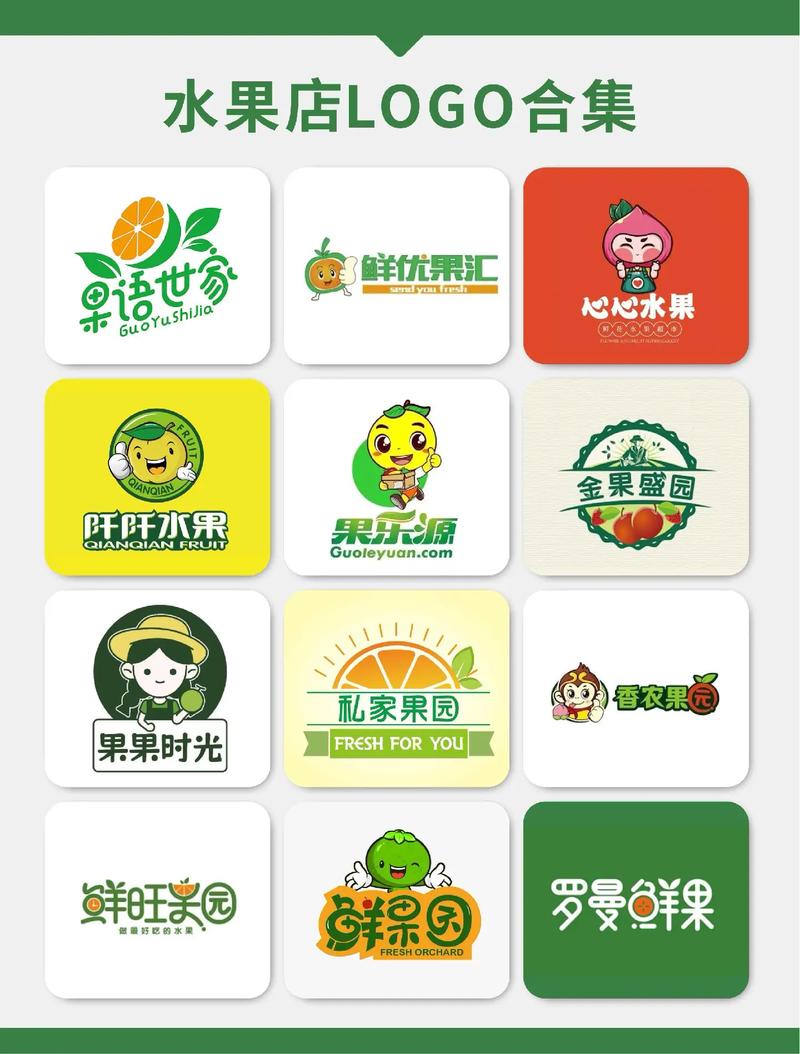 水果家园红包版游戏截图