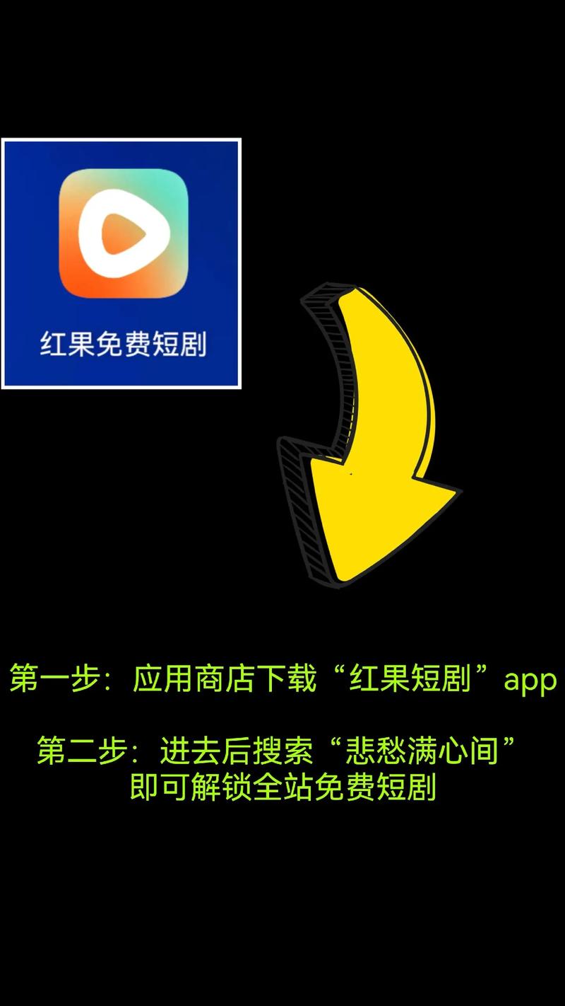 果酱短视频安卓缩略图