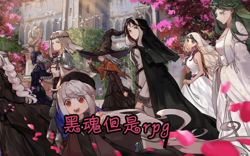 blacksouls2不思议之国游戏截图