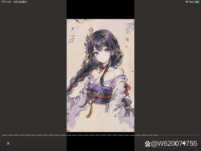 雷电将军触摸桃子移植器页面版