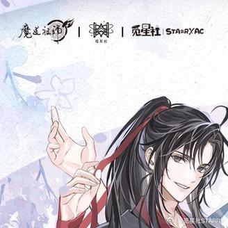 魔道师祖online红包版