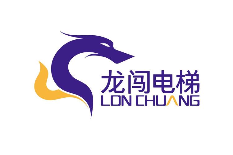 有个游戏一层一层开店用电梯