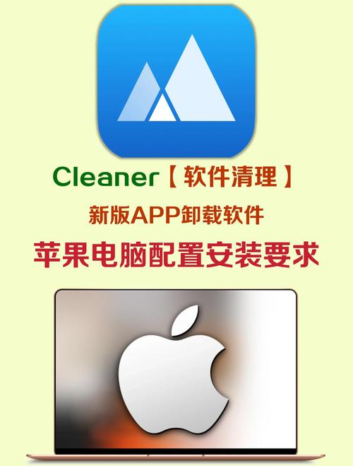 软件仓库苹果版怎么除草辅助游戏截图