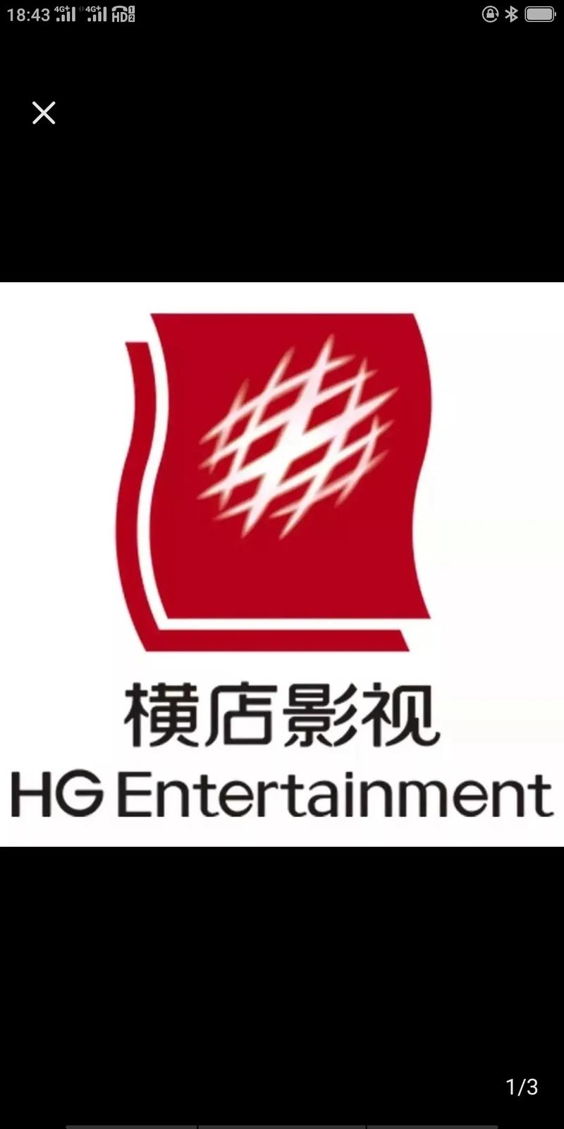 影院经理Cinema