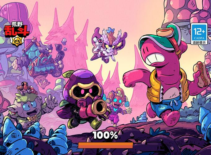 荒野乱斗nullsbrawl最新版23赛季绅士版游戏截图