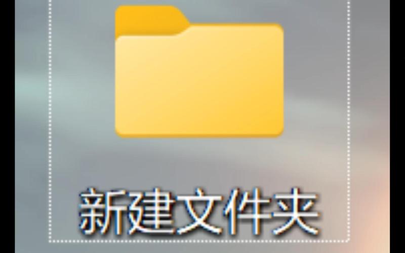 新建文件夹 3游戏截图