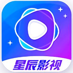 星辰影视院免费缩略图