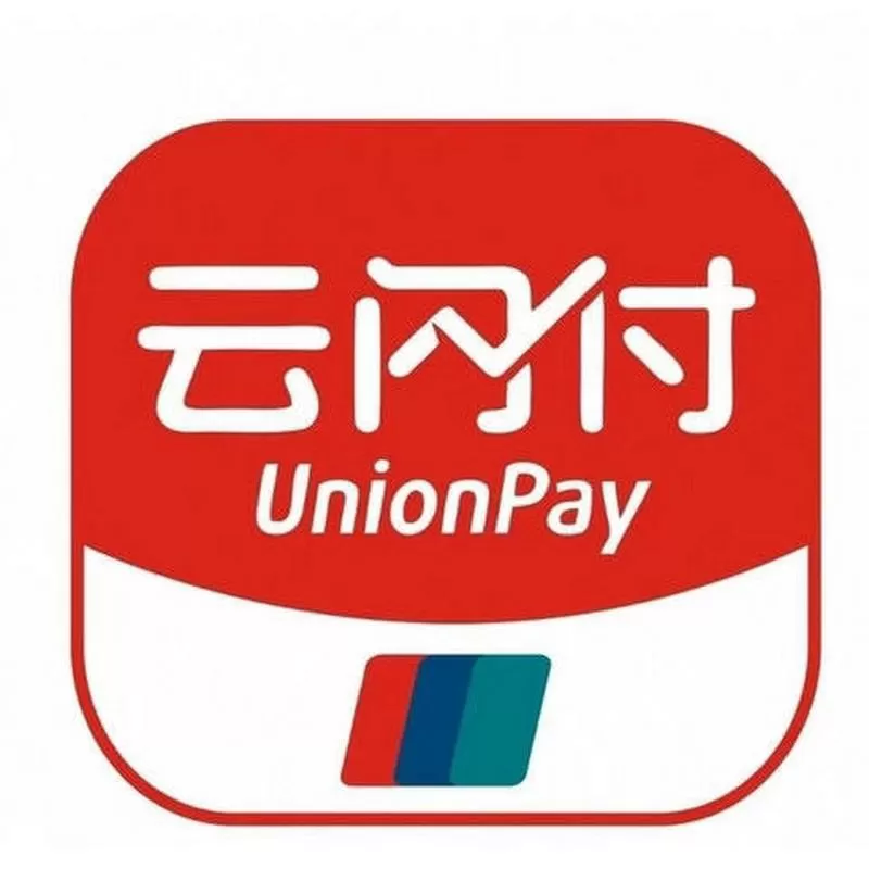 云闪付跨省能用吗缩略图