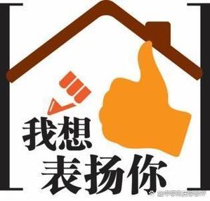 别人夸你作品好,怎么高情商回复游戏截图