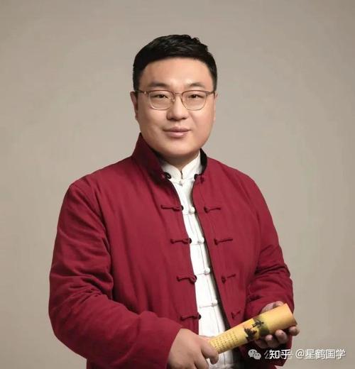 易经舒涵老师简介图标