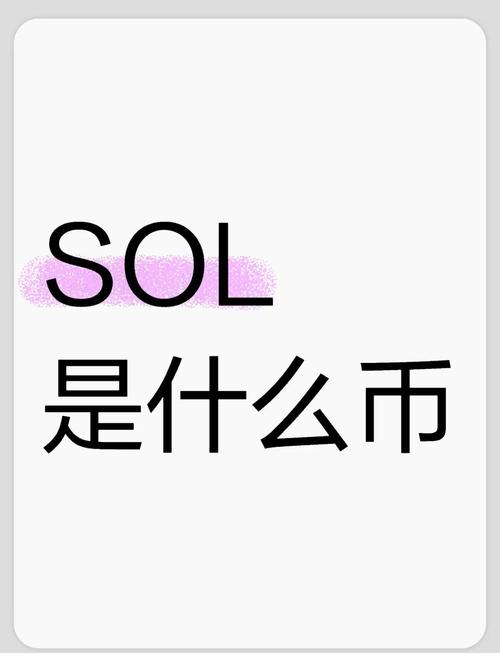 以太币一枚多少人民币图标