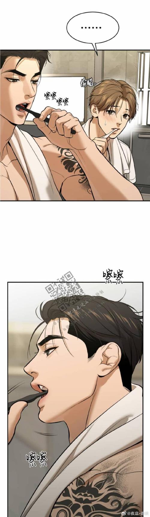 宿命论冷狐版安装去限制版