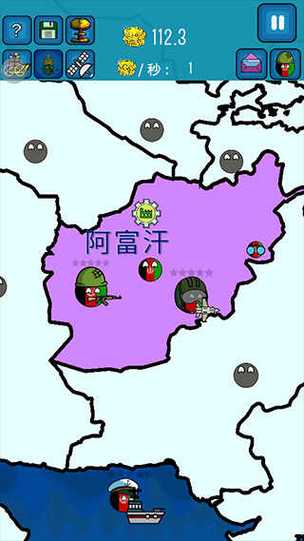 笔趣书阁免费阅读小说软件(笔趣阁)赚红包版游戏截图
