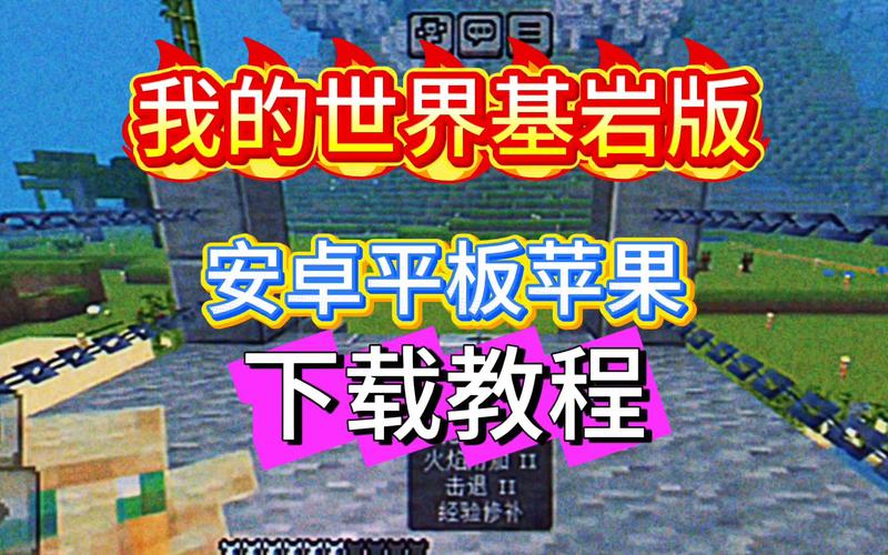 钟馗出装肉免费解锁游戏截图