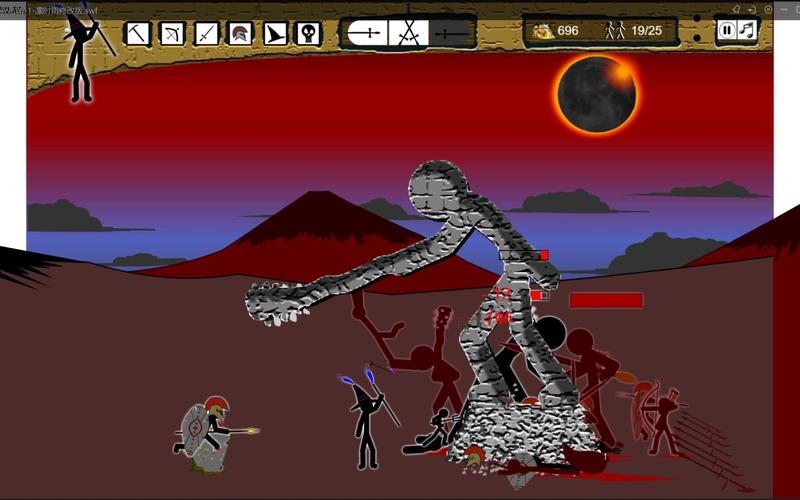 stickwarLegacyFM魔改版