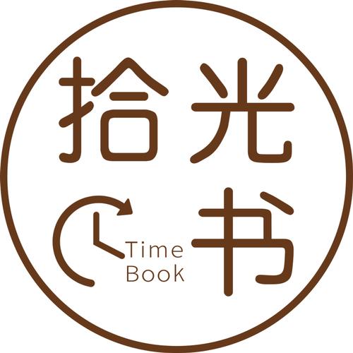 拾光免费小说游戏截图