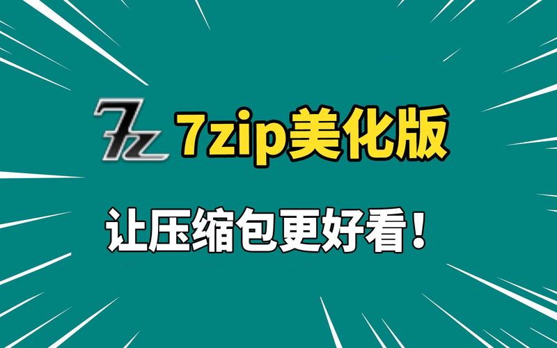 闲看视频领现金无限钻石游戏截图