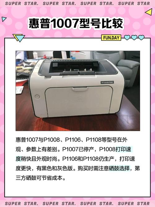 黑暗寓言中文字幕游戏截图