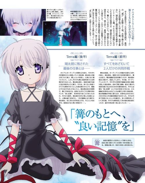 王铲铲运河梦全解锁版2023年最新版2022免费版精产国品免费老版游戏截图