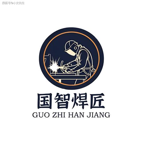 焊工之家焊接视频大全流鼻血版本
