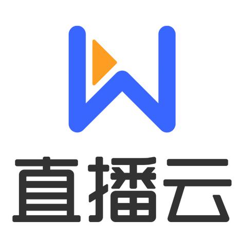 云商务直播安卓版无广告版2022免费版游戏截图