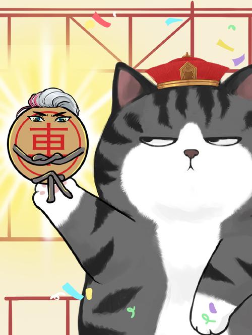 疯狂斗蛐蛐官方看书版游戏截图
