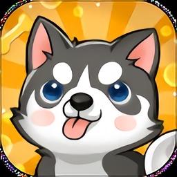汪汪公寓赚钱缩略图