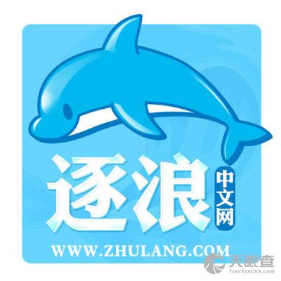 逐浪小说游戏截图