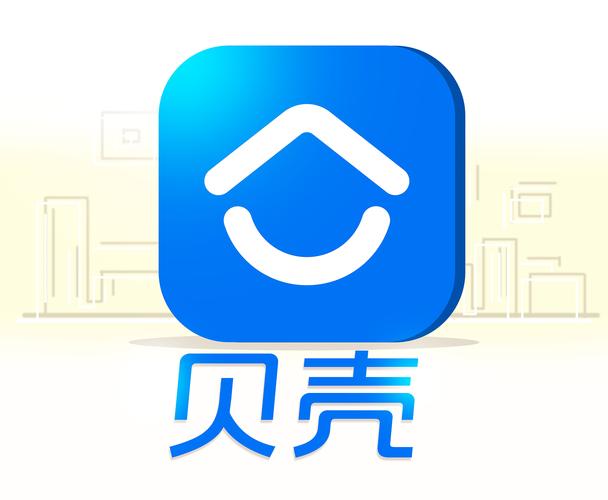 贝壳赚挂机赚钱收益点（图文）聚合盒子游戏截图