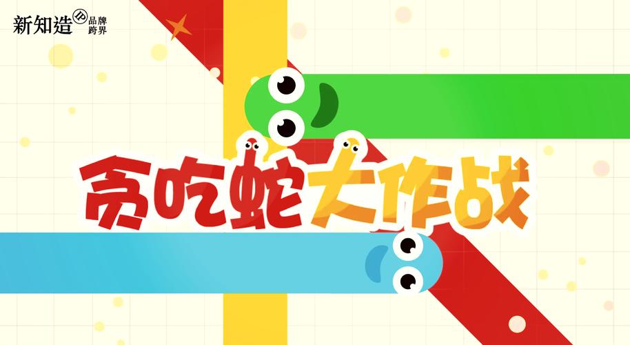 火力全开·二内置菜单版最新版本破解版2023红色版无限时间版游戏截图