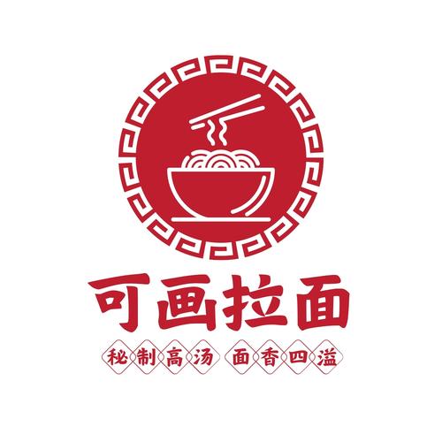 拉面小店红包版赚钱版游戏截图