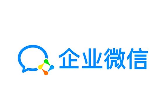 企业微信版本游戏截图