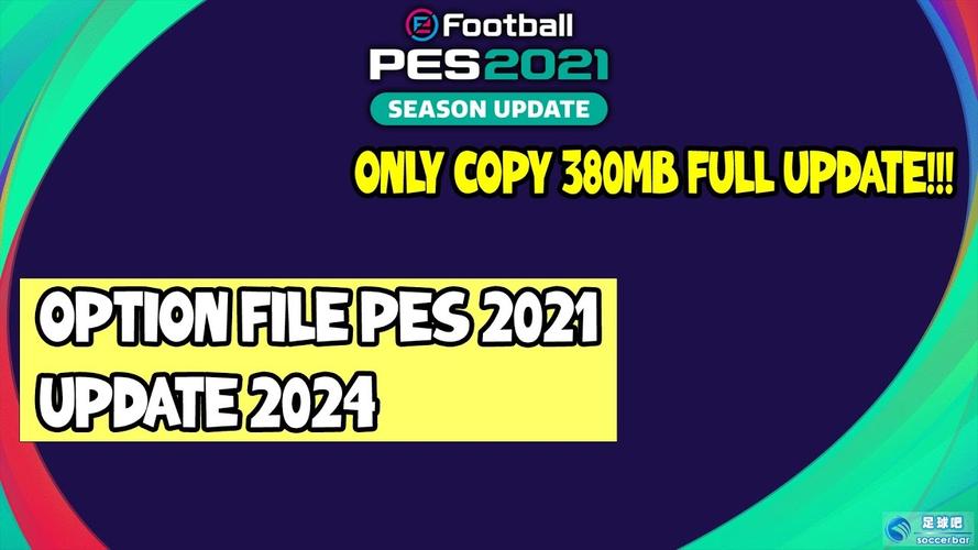 pes2021白屏闪退游戏截图