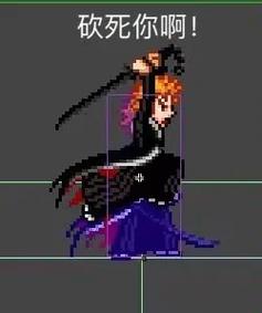 像素死神vs火影极速版游戏截图