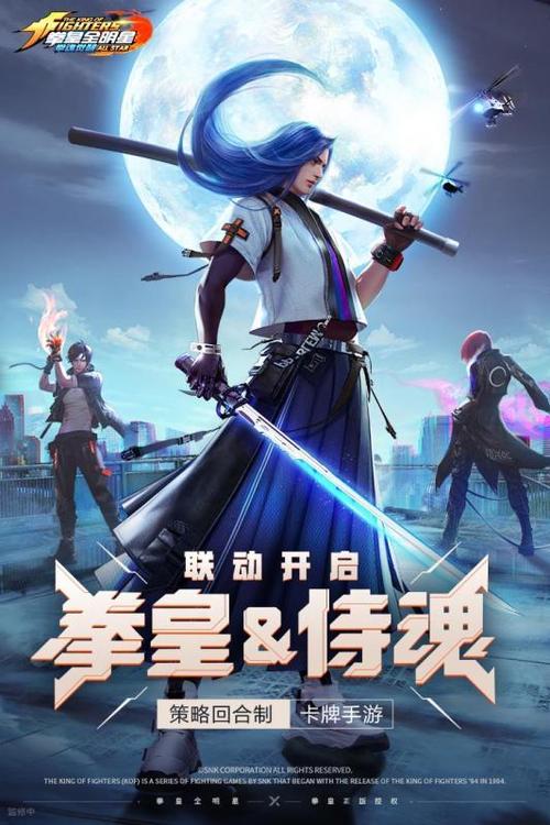 新的觉醒awakening汉化版蓝色版无广告免费缩略图