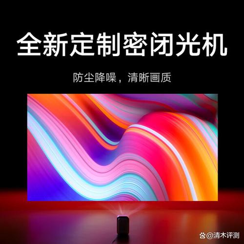 米家投影仪没WIFI能用吗粉色版本游戏截图