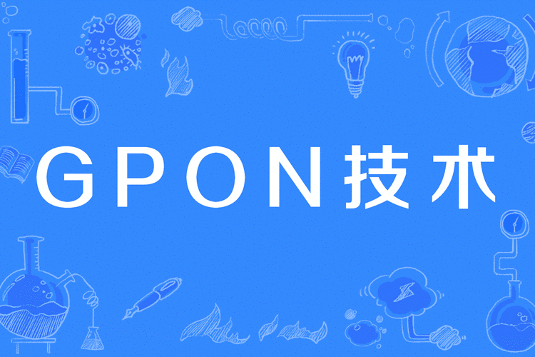 gpro平板比例无限流量