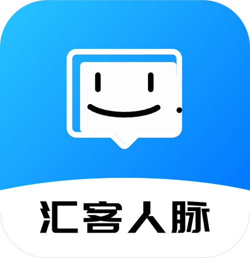 汇客app官方游戏截图