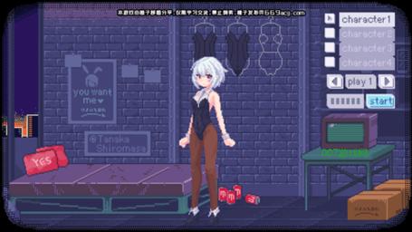 像素女郎汉化版安卓游戏截图