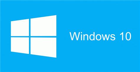 windows10镜像文件专业版