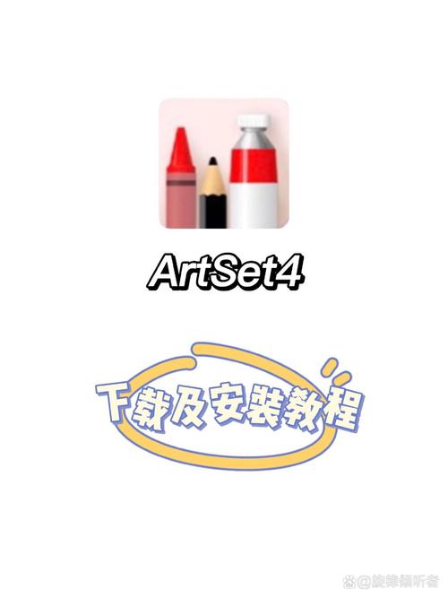 artset4油画无限阅读游戏截图