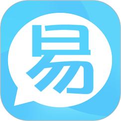 易企app安卓版